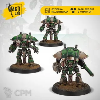 Описание картинки AT: Questoris Knight от Wako Lab (Recast) по цене 1 240руб | Свободный Рынок Миниатюр - СРМ