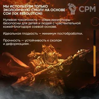 Описание картинки Миниатюра Тау Великое благо Yoko для нри от ChurcHehe 3d print по цене 504руб | Свободный Рынок Миниатюр - СРМ