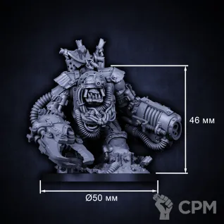 Описание картинки Миниатюра Орк Мек Босс Гневобрюх, Биг Mек, Big Mek от Brother Ork по цене 1 045руб | Свободный Рынок Миниатюр - СРМ
