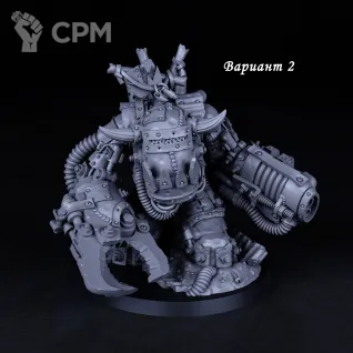 Описание картинки Миниатюра Орк Мек Босс Гневобрюх, Биг Mек, Big Mek от Brother Ork по цене 1 045руб | Свободный Рынок Миниатюр - СРМ