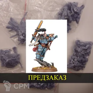 Описание картинки Ragnar Blackmane от White Rhino по цене 350руб | Свободный Рынок Миниатюр - СРМ