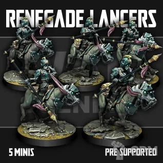 Описание картинки Renegade Riders от Manufactorum76 по цене 1 875руб | Свободный Рынок Миниатюр - СРМ