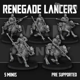 Описание картинки Renegade Riders от Manufactorum76 по цене 1 875руб | Свободный Рынок Миниатюр - СРМ