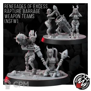 Описание картинки RENEGADES OF EXCESS RAPTURE BARRAGE WEAPON TEAMS от Manufactorum76 по цене 450руб | Свободный Рынок Миниатюр - СРМ
