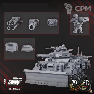 Описание картинки Infantry Fighting Vehicle CMR от R.E.print по цене 2 490руб | Свободный Рынок Миниатюр - СРМ