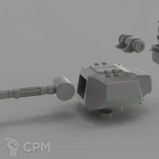 Описание картинки Колесная Химера Chimera от Подземный человек по цене 3 960руб | Свободный Рынок Миниатюр - СРМ