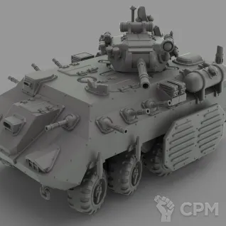 Описание картинки Колесная Химера Chimera от Подземный человек по цене 3 960руб | Свободный Рынок Миниатюр - СРМ