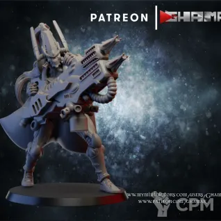 Описание картинки Dark Reaper от 3Д печать миниатюр по цене 317руб | Свободный Рынок Миниатюр - СРМ