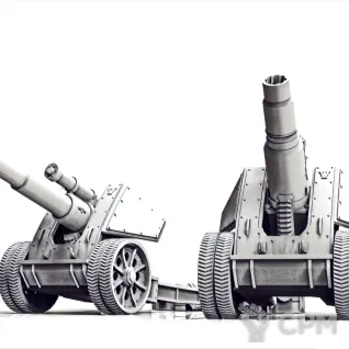 Описание картинки Heavy Artillery от Орки с наГорки по цене 1 400руб | Свободный Рынок Миниатюр - СРМ
