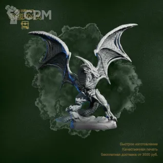Описание картинки DND/ ДНД от 3D-мастерская ФЕРМА" по цене 100руб | Свободный Рынок Миниатюр - СРМ