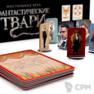 Описание картинки Фантастические твари от Кот и Ворон по цене 3 890руб | Свободный Рынок Миниатюр - СРМ