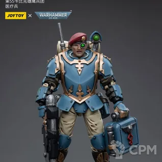 Описание картинки Astra Militarum Tempestus Scions Command Squad 55th Kappic Eagles Medic от Строго по-Имперски по цене 3 840руб | Свободный Рынок Миниатюр - СРМ