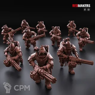 Описание картинки Solar Guard squad with Power Axes and Rotor Cannons от Хижина Мопса по цене 1 400руб | Свободный Рынок Миниатюр - СРМ
