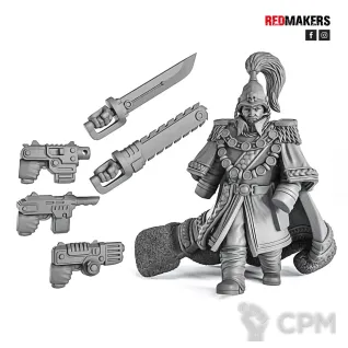 Описание картинки Коммандер Преторианской Гвардии / Praetorian Guard от 3Д печать миниатюр по цене 282руб | Свободный Рынок Миниатюр - СРМ