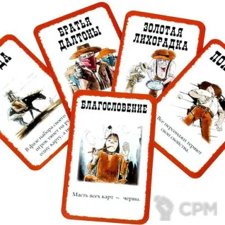Описание картинки БЭНГ! На несколько карточек больше от Кот и Ворон по цене 490руб | Свободный Рынок Миниатюр - СРМ