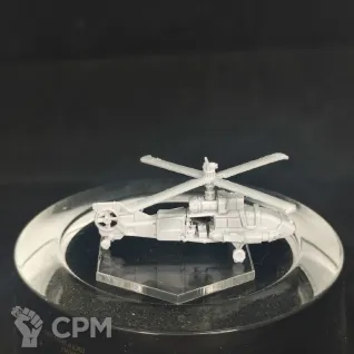 Описание картинки Ferret VTOL (Приземлившийся) (5 тонн) от Dwarf Pirate Foundry по цене 250руб | Свободный Рынок Миниатюр - СРМ
