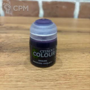 Описание картинки Druchii Violet от WarhammerBaby по цене 765руб | Свободный Рынок Миниатюр - СРМ