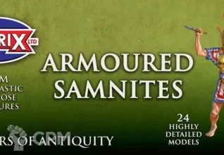 Описание картинки VXA015  Armoured Samnites от Base 28 по цене 2 887руб | Свободный Рынок Миниатюр - СРМ