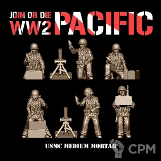 Описание картинки USMC M-MORTAR от 3DPrintClub по цене 450руб | Свободный Рынок Миниатюр - СРМ