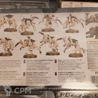 Описание картинки Tyranid Genestealer Brood 2009 от KonStar по цене 3 000руб | Свободный Рынок Миниатюр - СРМ