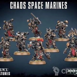 Описание картинки Chaos Space Marines от VtorushinAdditiveTec по цене 1 100руб | Свободный Рынок Миниатюр - СРМ