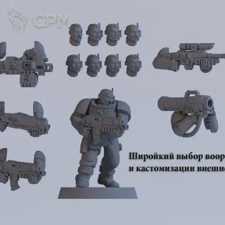 Описание картинки Набор миниатюр Warhammer 40000 Adeptus Astartes: Scout Squad / Космодесант: Отряд Скаутов от Лавка Приключенца по цене 499руб | Свободный Рынок Миниатюр - СРМ