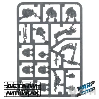 Описание картинки Salamanders Primaris Upgrades от WARP Master по цене 930руб | Свободный Рынок Миниатюр - СРМ
