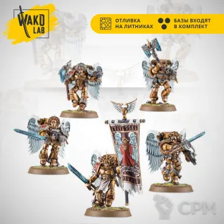 Описание картинки Sanguinary Guard от Wako Lab (Recast) по цене 1 790руб | Свободный Рынок Миниатюр - СРМ
