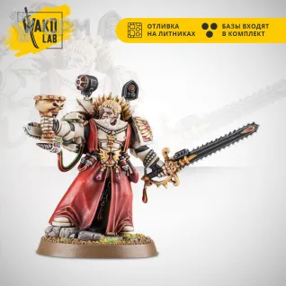 Описание картинки Sanguinary Priest от Wako Lab (Recast) по цене 690руб | Свободный Рынок Миниатюр - СРМ