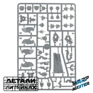 Описание картинки Sanguinary Guard от WARP Master по цене 1 890руб | Свободный Рынок Миниатюр - СРМ