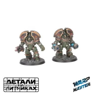 Описание картинки Saturnine Terminator Squad (2 models) от WARP Master по цене 1 700руб | Свободный Рынок Миниатюр - СРМ