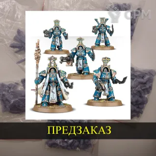 Описание картинки Scarab Occult Terminators от White Rhino по цене 900руб | Свободный Рынок Миниатюр - СРМ