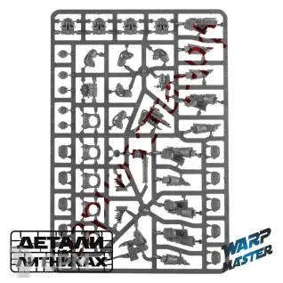Описание картинки Scarab Occult Terminators от WARP Master по цене 1 700руб | Свободный Рынок Миниатюр - СРМ
