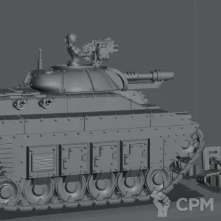 Описание картинки Chimera  Химера с девушкой стрелком от Подземный человек по цене 2 660руб | Свободный Рынок Миниатюр - СРМ