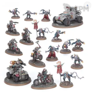 Описание картинки Genestealer Cult от Миньки Молота Войны по цене 22 000руб | Свободный Рынок Миниатюр - СРМ