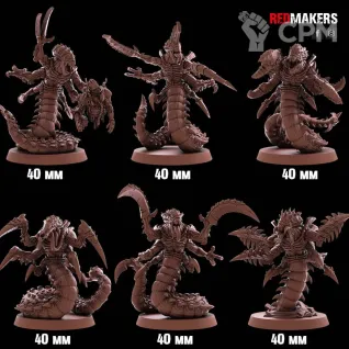 Описание картинки Tyranid Kill Team (Альтернатива) от 3Д-Печка по цене 1 200руб | Свободный Рынок Миниатюр - СРМ