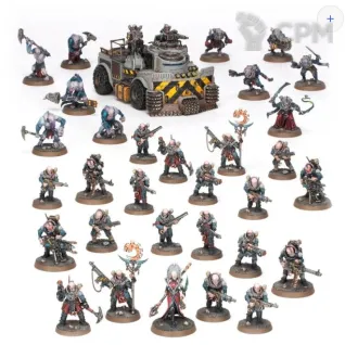Описание картинки Genestealer Cult от Миньки Молота Войны по цене 22 000руб | Свободный Рынок Миниатюр - СРМ