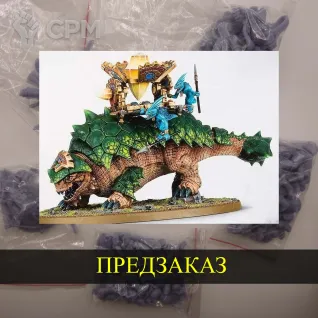 Описание картинки Bastiladon от White Rhino по цене 2 099руб | Свободный Рынок Миниатюр - СРМ