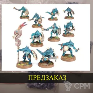 Описание картинки Seraphon Warriors от White Rhino по цене 1 199руб | Свободный Рынок Миниатюр - СРМ