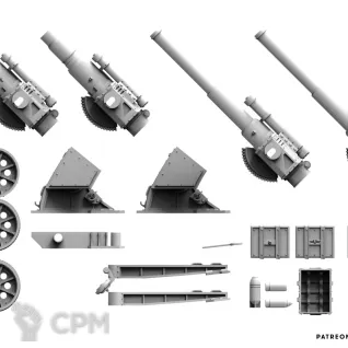 Описание картинки Тяжелая артиллерия Крига(цена за 1 модель) от 3D Wargaming по цене 1 750руб | Свободный Рынок Миниатюр - СРМ