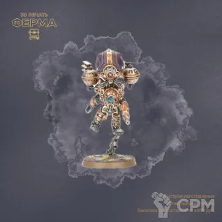 Описание картинки Kharadron Overlords - Кхарадроны от 3D-мастерская ФЕРМА" по цене 100руб | Свободный Рынок Миниатюр - СРМ