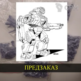 Описание картинки Grand Summoner от White Blackjack по цене 399руб | Свободный Рынок Миниатюр - СРМ