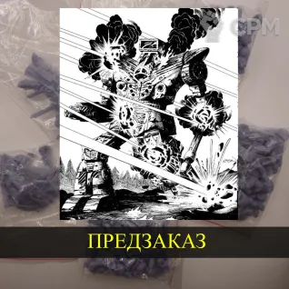Описание картинки Guillotine от White Blackjack по цене 399руб | Свободный Рынок Миниатюр - СРМ