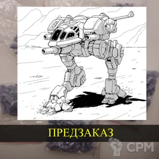Описание картинки Firefly от White Blackjack по цене 399руб | Свободный Рынок Миниатюр - СРМ