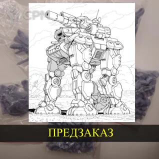 Описание картинки Goliath от White Blackjack по цене 499руб | Свободный Рынок Миниатюр - СРМ