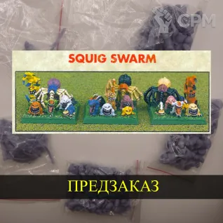 Описание картинки Tyranid Squig Swarm от White Rhino по цене 399руб | Свободный Рынок Миниатюр - СРМ