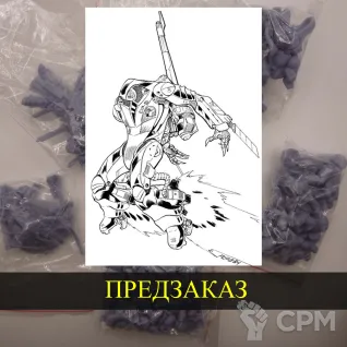 Описание картинки Afreet Battle Armor от White Blackjack по цене 299руб | Свободный Рынок Миниатюр - СРМ