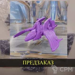 Описание картинки Protoss Phoenix от White Blackjack по цене 799руб | Свободный Рынок Миниатюр - СРМ