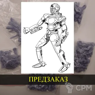 Описание картинки Epimetheus от White Blackjack по цене 399руб | Свободный Рынок Миниатюр - СРМ