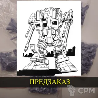 Описание картинки Wolfman от White Blackjack по цене 399руб | Свободный Рынок Миниатюр - СРМ